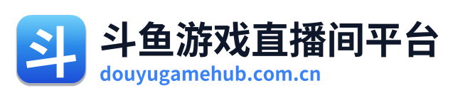 斗鱼游戏直播间平台 Logo